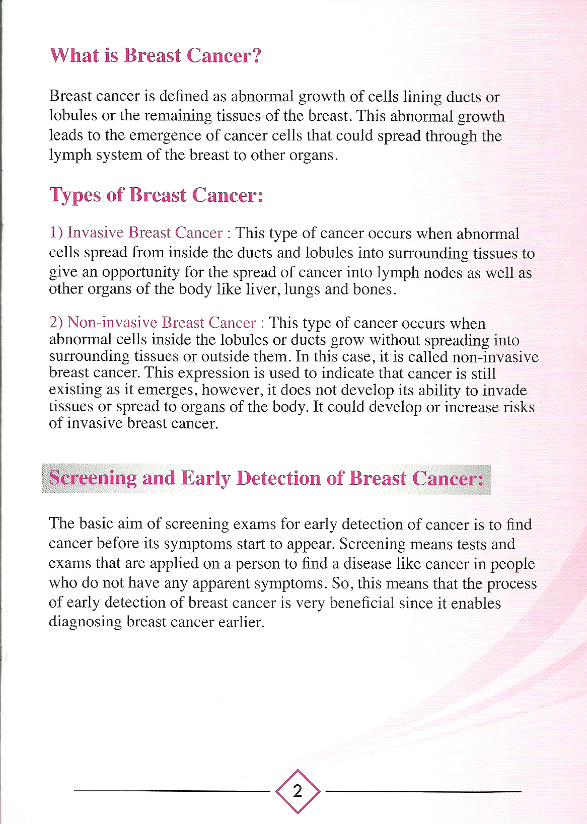 سرطان الثدي11