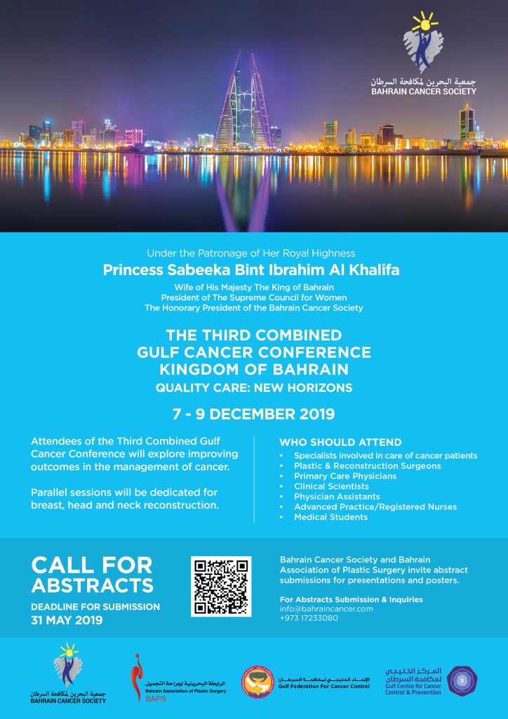 call for abstract 01